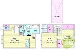 札幌市東区東苗穂八条3丁目の一戸建て