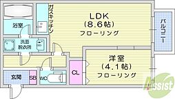札幌市北区麻生町2丁目