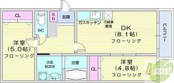 maisonde桜