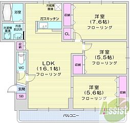 札幌市北区屯田七条9丁目