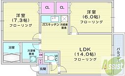 札幌市東区北四十条東19丁目