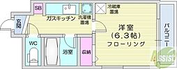 札幌市北区北二十六条西8丁目