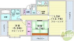 オ・ドミール美香保1