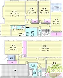 札幌市北区北二十七条西11丁目の一戸建て