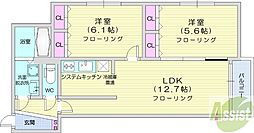 札幌市東区北三十二条東8丁目