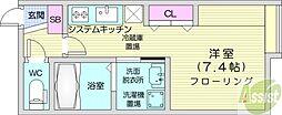 札幌市北区北三十六条西10丁目