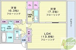札幌市北区百合が原5丁目