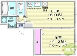 札幌市東区北四十一条東12丁目