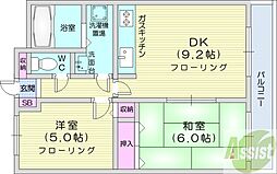 札幌市東区北三十九条東3丁目