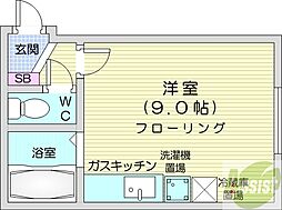 札幌市北区麻生町3丁目