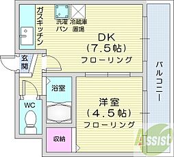 札幌市東区北三十六条東17丁目