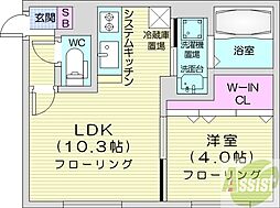 札幌市北区麻生町5丁目