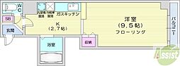 αNEXT北15条