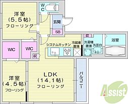 Angelic　village北23条