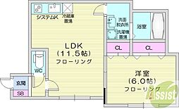 スカイヒルズN15