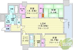 セザール旭ケ丘