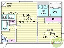 札幌市東区北三十四条東10丁目