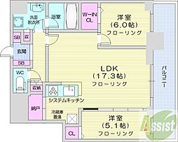 ONE札幌ステーションタワー
