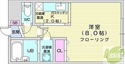 ステュディオ北12条