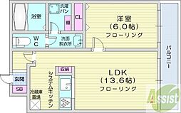グレースガーデン大通