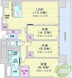 ライオンズ南平岸ディアレジェンド