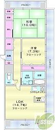 三和マンション