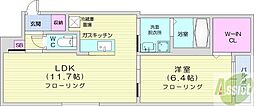 グランスター8