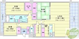 札幌市中央区南五条西13丁目