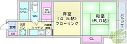 GSハイム中島公園
