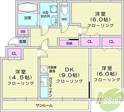札幌市中央区南十二条西23丁目