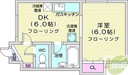 アヴニール