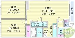 札幌市北区屯田九条5丁目