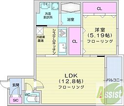 札幌市西区八軒八条東1丁目