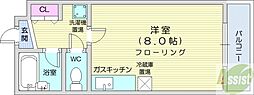 札幌市北区北三十七条西3丁目