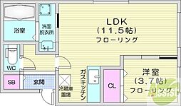 Victoire麻生