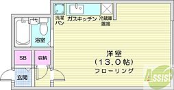 札幌市東区北十六条東10丁目