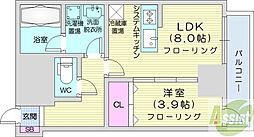 札幌市東区北四十条東15丁目