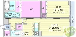 札幌市北区北三十四条西9丁目