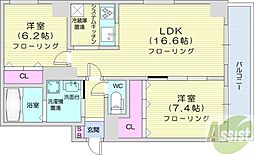 サンコート北7条壱番館