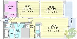 札幌市東区北三十九条東20丁目
