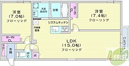 札幌市東区本町一条1丁目