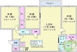 札幌市東区本町一条1丁目