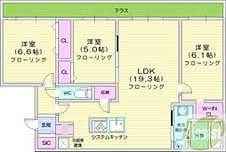 札幌市東区本町一条1丁目