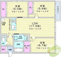 札幌市東区本町一条1丁目