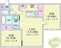 札幌市東区北四十一条東3丁目