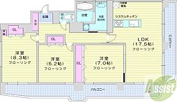 フロムファースト139
