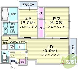 アルシオーネS12