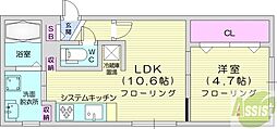 札幌市東区北三十八条東16丁目