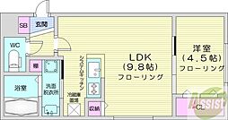 札幌市北区北二十七条西4丁目