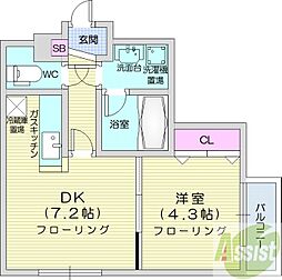 札幌市東区北三十七条東16丁目